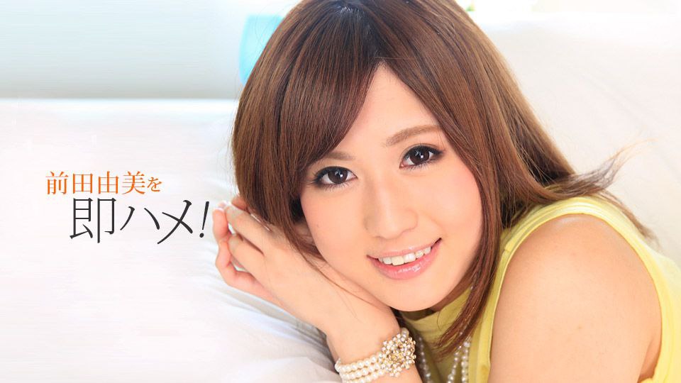 MMUS-068-C 小悪魔挑発美少女